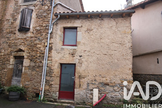 achat maison st-rome-de-tarn 12490