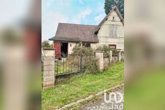 achat maison st-saire 76270