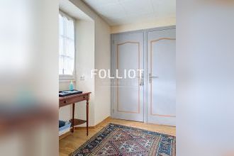 achat maison st-samson-de-bonfosse 50750