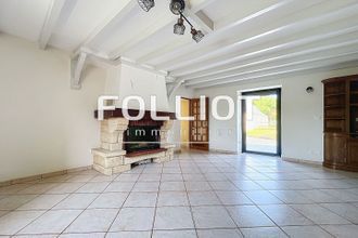 achat maison st-samson-de-bonfosse 50750