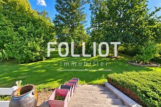 achat maison st-sauveur-la-pommeraye 50510