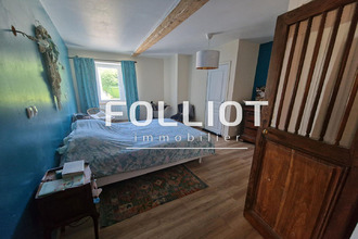 achat maison st-sauveur-lendelin 50490