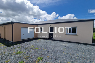 achat maison st-sauveur-lendelin 50490