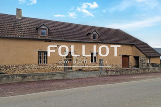 achat maison st-sebastien-de-raids 50190