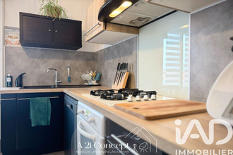 achat maison st-sebastien-sur-loire 44230