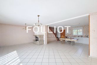 achat maison st-senier-sous-avranches 50300