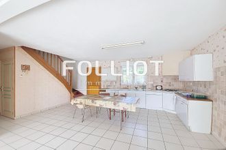 achat maison st-senier-sous-avranches 50300