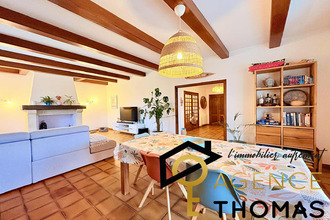 achat maison st-sernin 07200