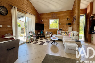 achat maison st-sernin 07200