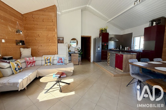 achat maison st-sernin 07200