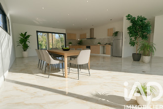 achat maison st-seurin-sur-l-isle 33660