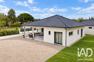 achat maison st-seurin-sur-l-isle 33660