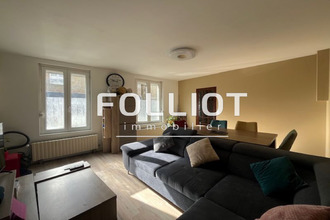 achat maison st-sever-calvados 14380