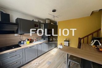 achat maison st-sever-calvados 14380