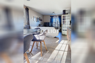 achat maison st-sever-calvados 14380