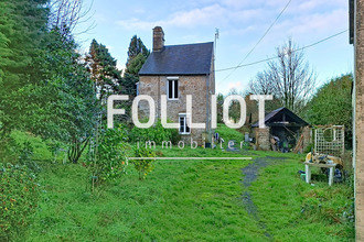 achat maison st-sever-calvados 14380