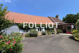 achat maison st-sever-calvados 14380