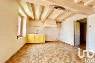 achat maison st-sulpice-de-pommeray 41000