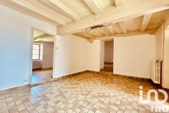 achat maison st-sulpice-de-pommeray 41000