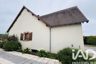 achat maison st-sulpice-de-pommeray 41000