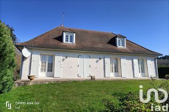 achat maison st-sulpice-le-gueretois 23000