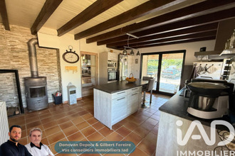 achat maison st-sylvestre 07440