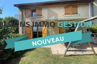 achat maison st-symphorien-d-ozon 69360