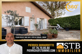 achat maison st-symphorien-sous-chomerac 07210