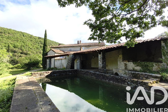 achat maison st-thome 07220