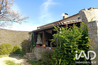 achat maison st-thome 07220