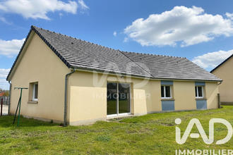 achat maison st-vaast-d-equiqueville 76510
