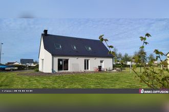 achat maison st-vaast-la-hougue 50550