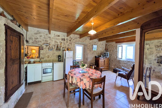 achat maison st-vincent-de-durfort 07360