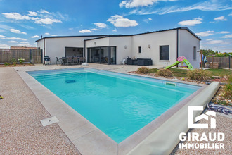 achat maison st-vincent-sterlanges 85110