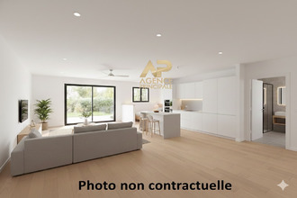 achat maison st-xandre 17138