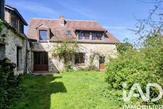 achat maison st-yon 91650