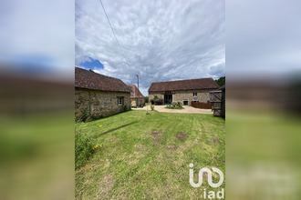 achat maison st-yrieix-la-perche 87500