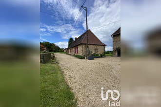 achat maison st-yrieix-la-perche 87500