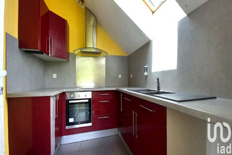 achat maison st-yrieix-la-perche 87500