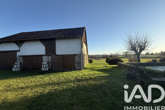 achat maison st-yrieix-la-perche 87500