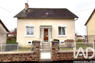 achat maison st-yrieix-la-perche 87500