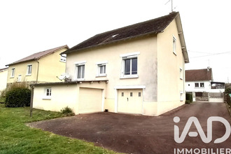 achat maison st-yrieix-la-perche 87500