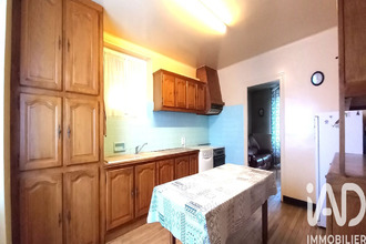 achat maison st-yrieix-la-perche 87500