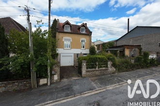 achat maison st-yrieix-la-perche 87500