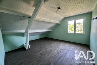 achat maison st-yrieix-la-perche 87500