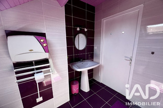 achat maison st-yrieix-la-perche 87500