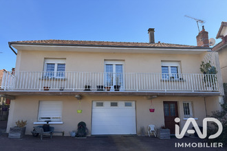 achat maison st-yrieix-la-perche 87500