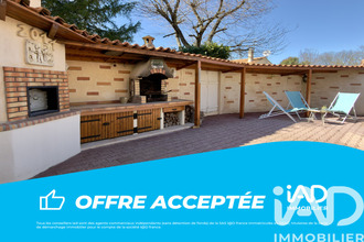 achat maison st-yrieix-sur-charente 16710