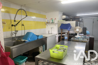 achat maison ste-anne 97180