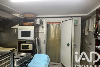 achat maison ste-anne 97180